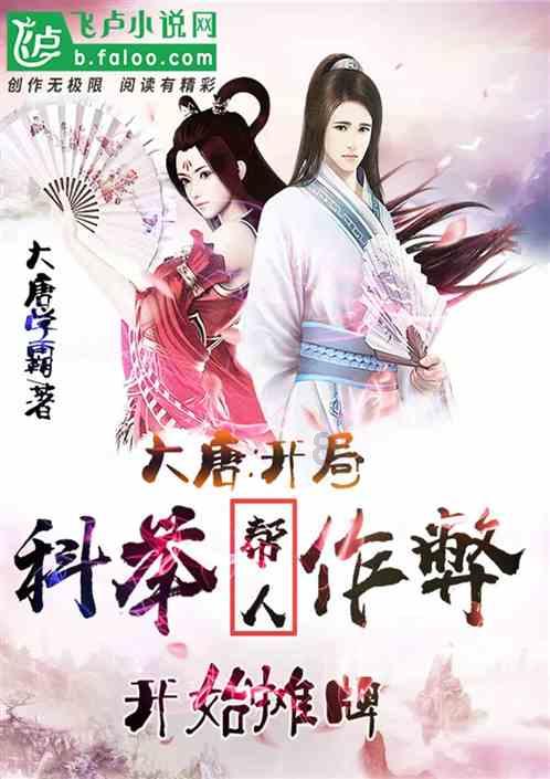 燃情冬日 《侠客风云传OL》邀您畅游武侠世界