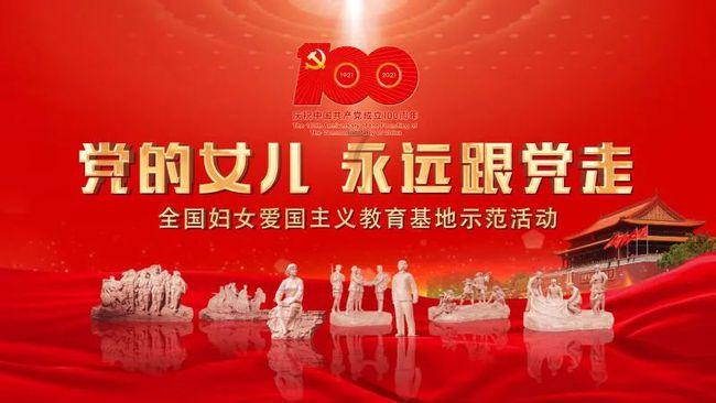 渭源:丝路长城多雄伟 冰雪东源留胜景